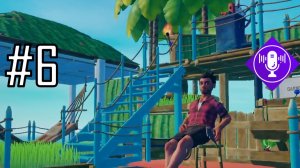 МЫ - МЕТАЛЛУРГИ. Рафт. Raft. Прохождение. Часть 6.