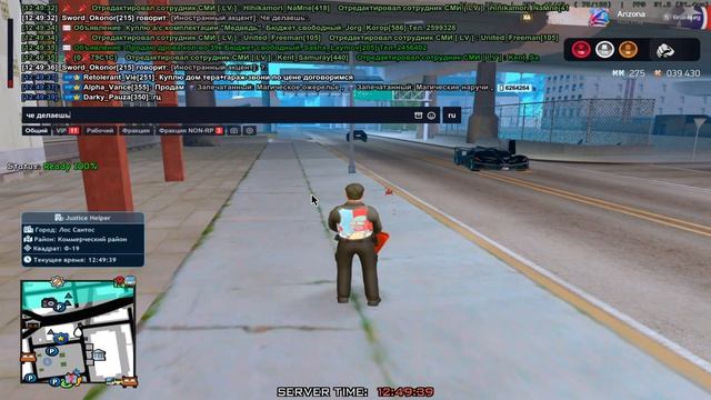 0:23 первое дб 1:16 второе дб от другого игрока 1:20 дм от игрока 1:25 тайм смотреть онлайн