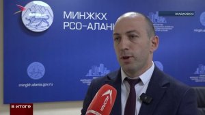 Масштабная реставрация «Города ангелов»