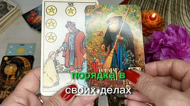 Провожаем июнь. Прогноз на неделю 29 июня - 5 июля.