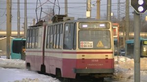 трамвай Санкт-Петербурга : ЛВС86 КМ 5068 по 9 по изм. тр.