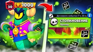 МЕНЯ ЗАБЕРУТ В ПСИХУШКУ.. 30 РАНГ В СОЛО ШД С МУТАЦИЕЙ 🤬 СПИДРАН 100К БЕЗ ДОНАТА 🏆