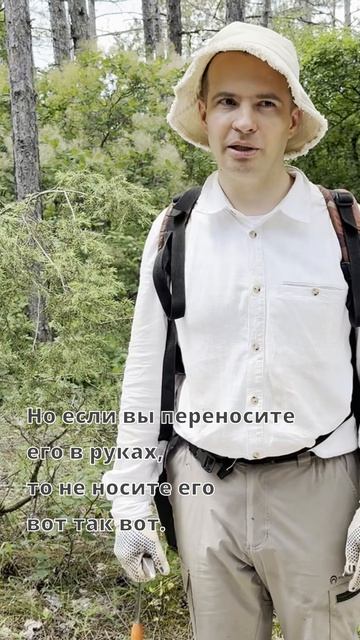 Крымская геологическая практика
