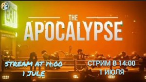 пытаюсь выжить в апокалипсисе (The apocalypse) (roblox) part3