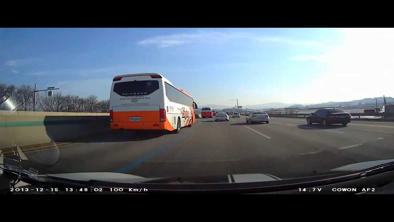 Cowon AF2 (день) смотреть онлайн