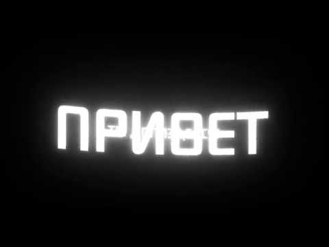 ДЭАНОН ЧСВ КИРО ТАКАГЕ! смотреть онлайн