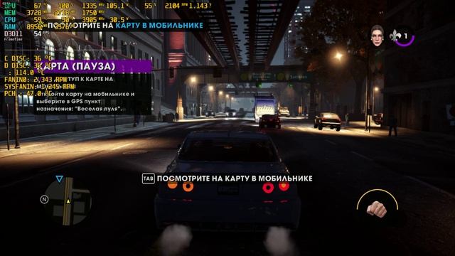 Saints Row The Third - Remastered смотреть онлайн