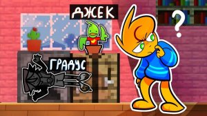 МАЙНКРАФТ МАСКИРОВКА в ПРЯТКАХ | MECCHA CHAMELEON