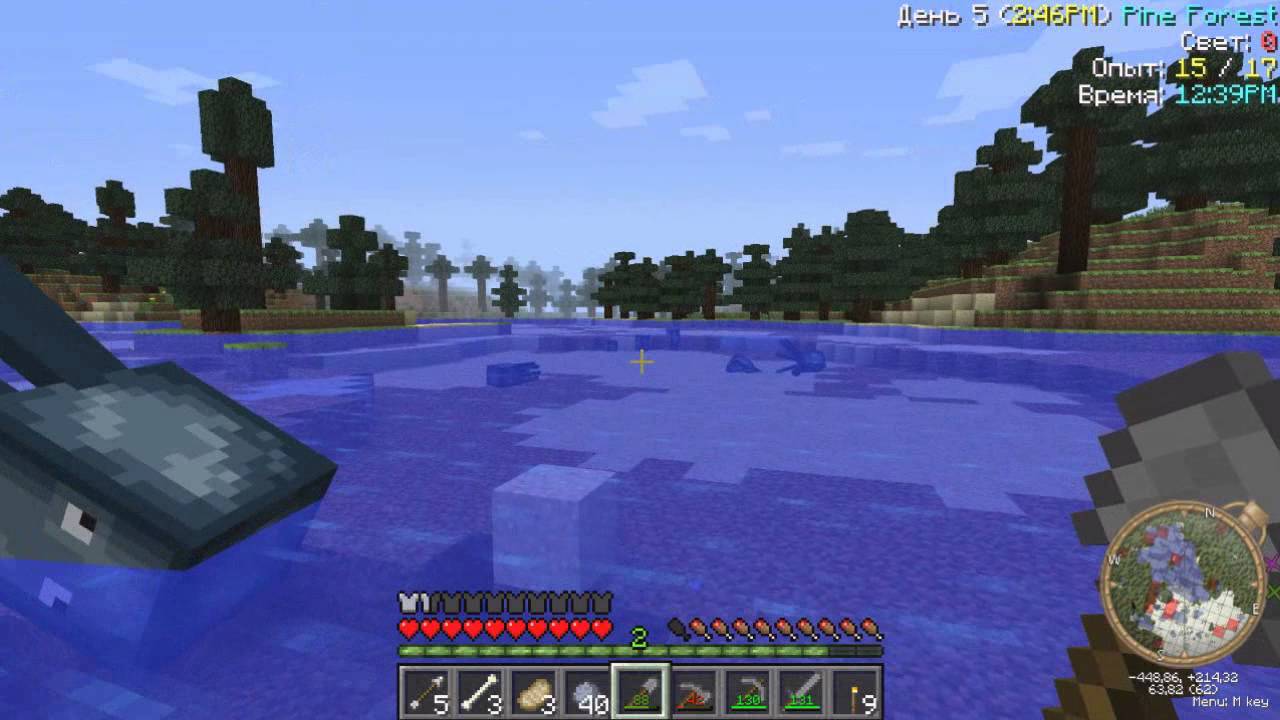 Forever Alone minecraft #2 "Начальный Redpower" смотреть онлайн