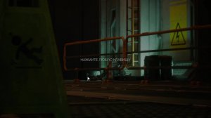 играю для души