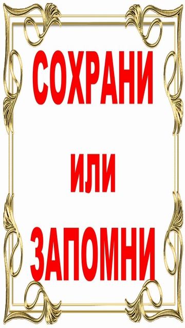 Первое следствие  закона случайности.