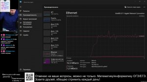 LIVE: bm0