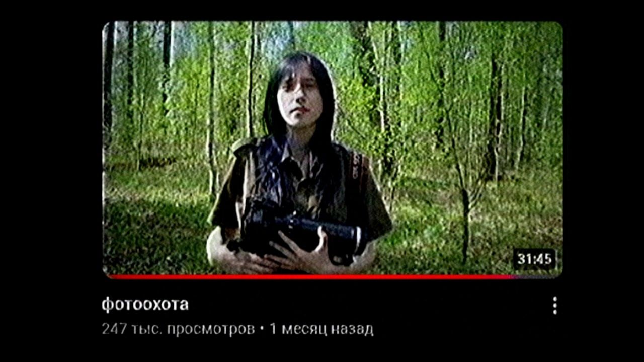 ИИпакабра