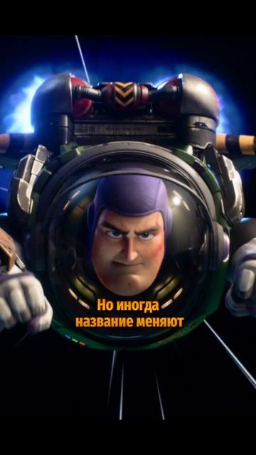 Печальная деталь в мультфильме 