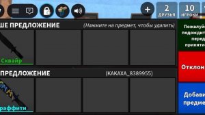 от 0 до годли