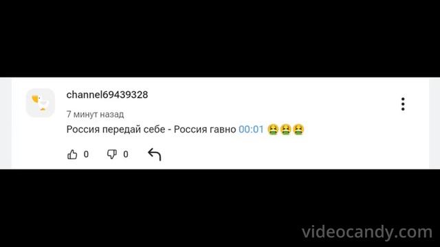 new comments смотреть онлайн