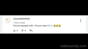 new comments