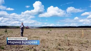 Лучшего тракториста-машиниста определили в Тюменской области