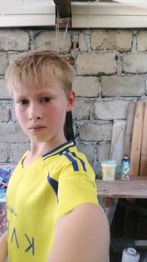 Папкрнуег