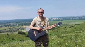Я не легенда | Акустика
