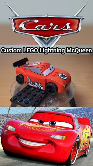 LEGO Молния Маккуин с новой покраской