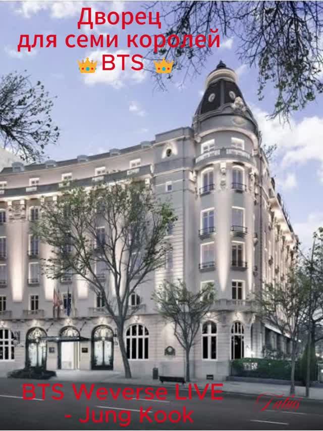 BTS Weverse LIVE - JK - Jung Kook смотреть онлайн