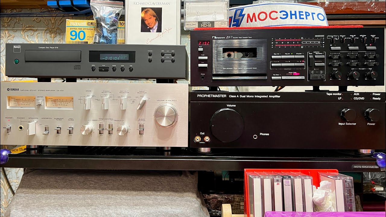 Hi-Fi усилилитель Yamaha CA-1010 против русского Prophetmaster Class A, и Nakamichi ZX7 & Nad 510! смотреть онлайн