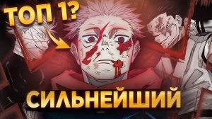 КАК МОДУЛЬ СЛОМАЛ БАЛАНС СИЛ !? Магическая Битва