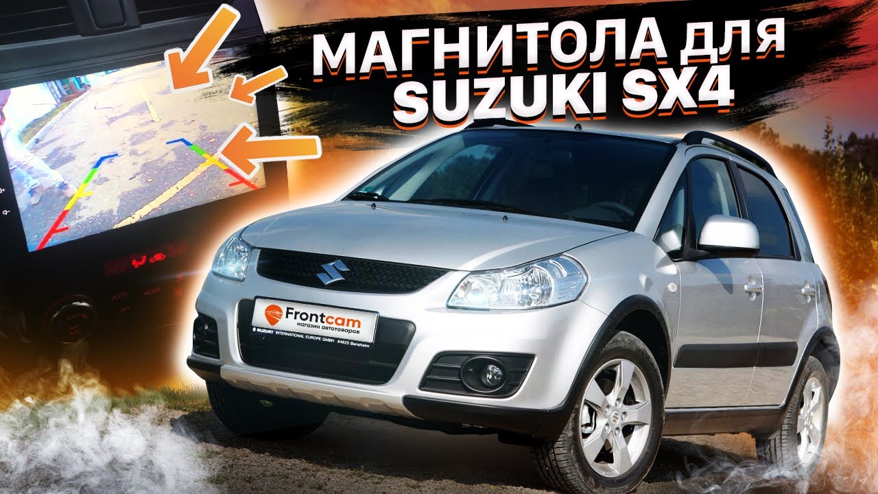 Штатная магнитола для Suzuki SX4