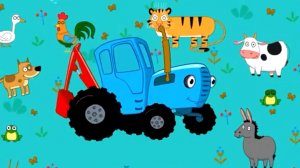 Синий трактор #Игры для детей.