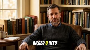 Как ПРИГЛАСИТЬ женщину к БЛИЗОСТИ и НЕ ПОЛУЧИТЬ отказ (приём «ТЁМНОЙ ПСИХОЛОГИИ», которому она