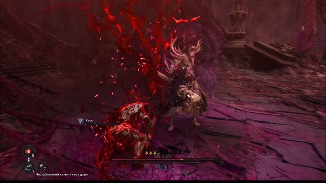 The First Berserker Khazan #69