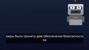 Выезд из Ярославля в сторону Москвы перекрывали связи с атакой БПЛА