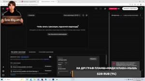 ИГРАЮ В КС