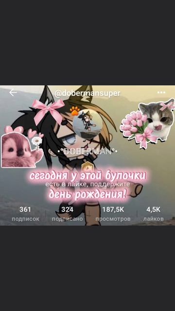 #спрошедшим#