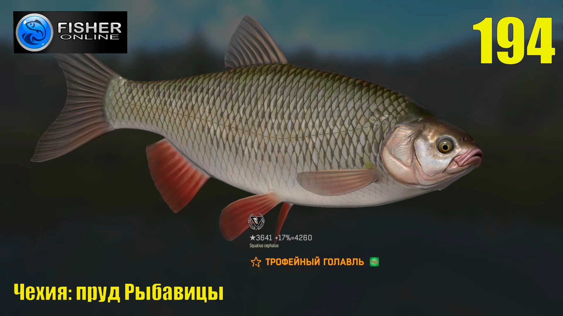 Fisher Online
