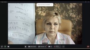 ВЫСШЕЕ Я НАГРАДА ИЛИ ОБУЗА ДЛЯ ЧЕЛОВЕКА И  ЭВОЛЮЦИИ ЕГО ДУШИ