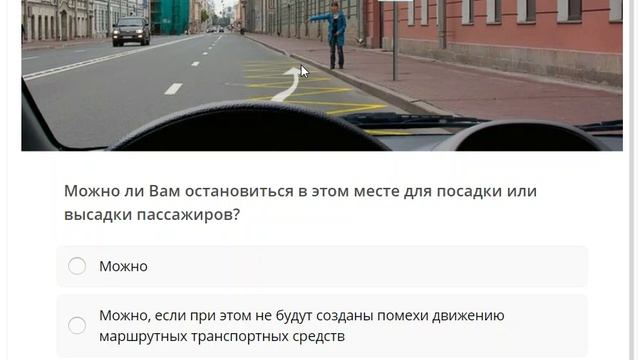 3-5.mp4 смотреть онлайн