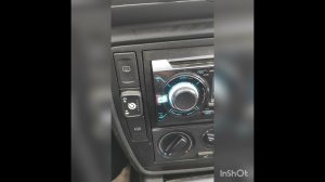 Отключает ГБО ловато 4. Включает и отключает после пищит