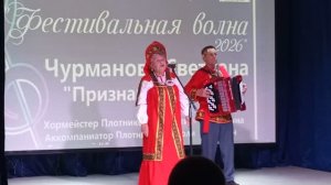 САН САНЫЧА проводила  и УЕХАЛА на ФЕСТИВАЛЬ / ТАК живут на УРАЛЕ