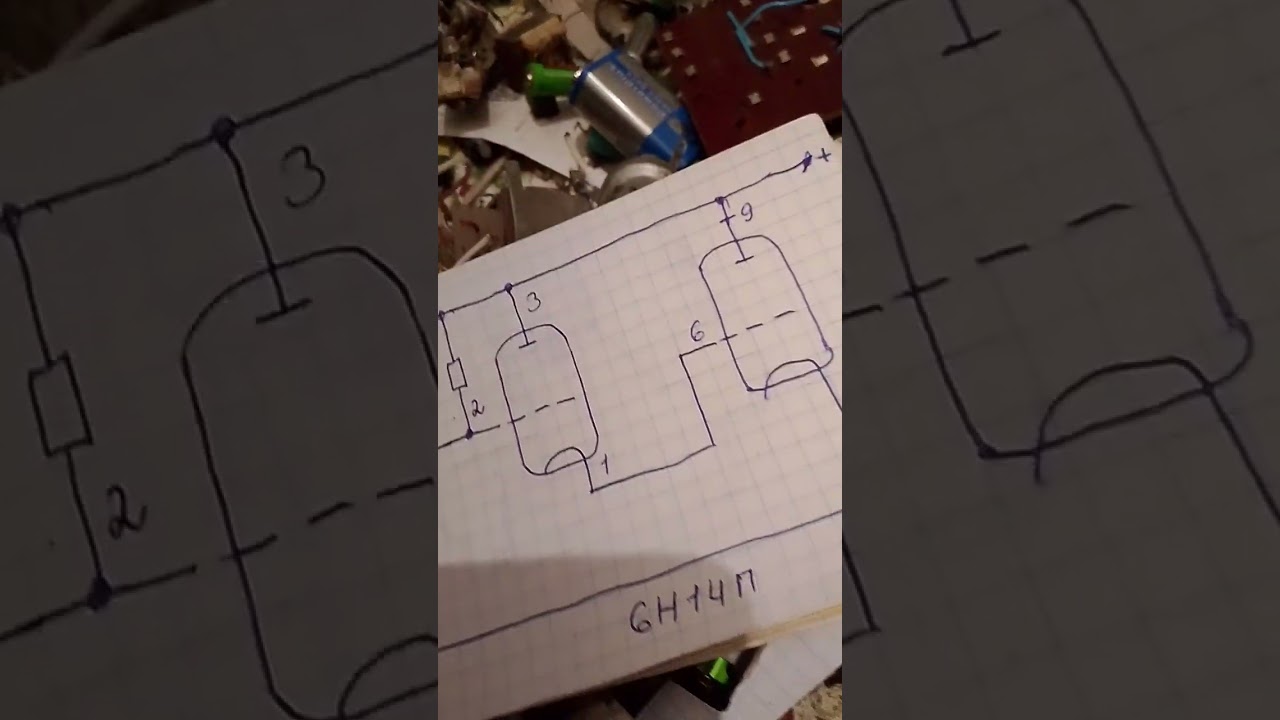 унч на лампе 6н14п смотреть онлайн