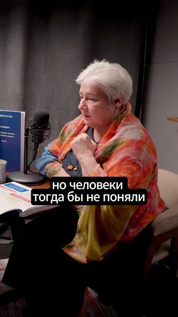 Что происходит с миром??? Валентина Миронова