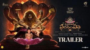 Махаватар Нарасимха - Mahavatar Narsimha - Трейлер мультфильма
