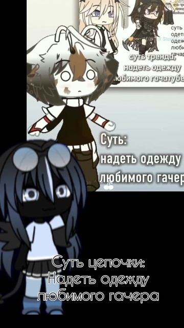 ﹤[🌷]﹥Допустим продолжит Пельмешка #Муренрипомёрла #Муренри