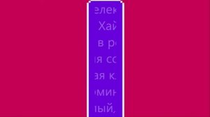 Каталог томатов на 2026 год. Часть 5. г. Киров  т. 89229284031