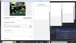 LIVE TIGER#131 залетайте