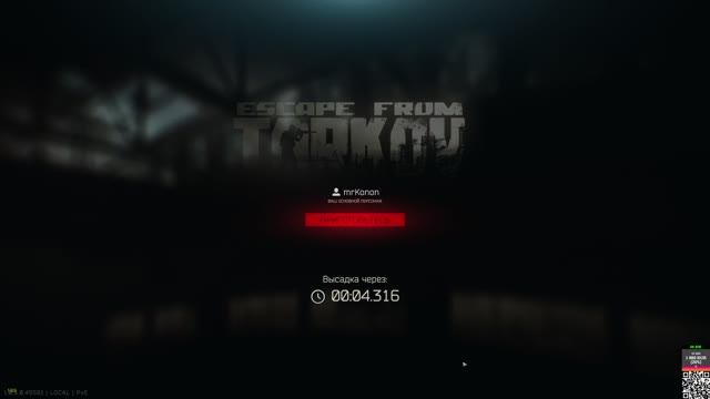 Escape from Tarkov