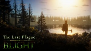 Пытаемся выжить с Окси в The Last Plague: Blight ➤Кооператив в День рождения!