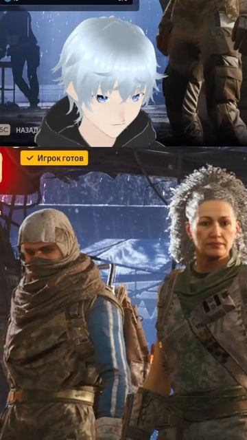 Гюльчатай