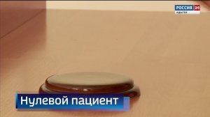 13.00 – «Местное время. Вести». от 28.06.2026г.               «Вести. Интервью»  от 28.06.2026г.